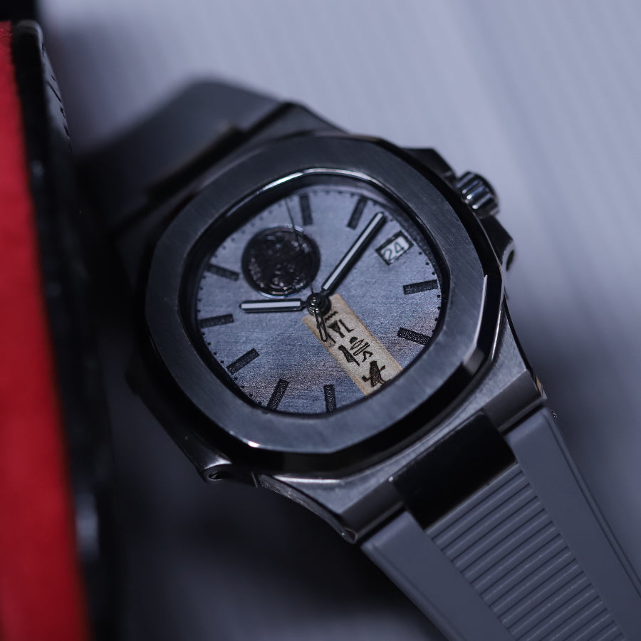 The Elemental Relic: Organic Titanium Edition Horologist