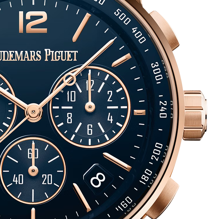 Audemars Piguet Code 11.59 26393Or.Oo.A027Kb.01 Selfwinding Chronograph 41Mm Rose Gold Men’S Watch
