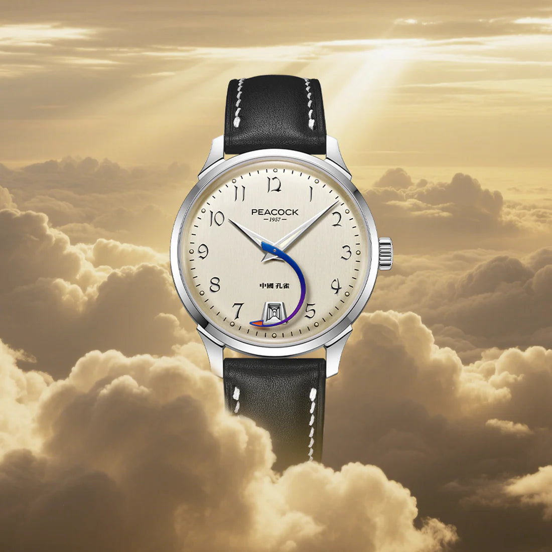 Peacock Perfection Classic 1953 'Aircraft Hand' Vintage Watch Peacock