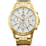 Orient - SKV00002W0 - Azzam Watches 