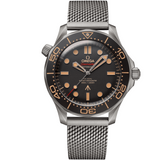 Omega | Seamaster Diver 300M Co‑Axial Master Chronometer - Azzam Watches 