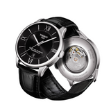Tissot - T099.407.16.058 - Azzam Watches 