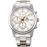 Orient - SKU00001W0 - Azzam Watches 