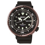 SEIKO - S23627J1 - Azzam Watches 