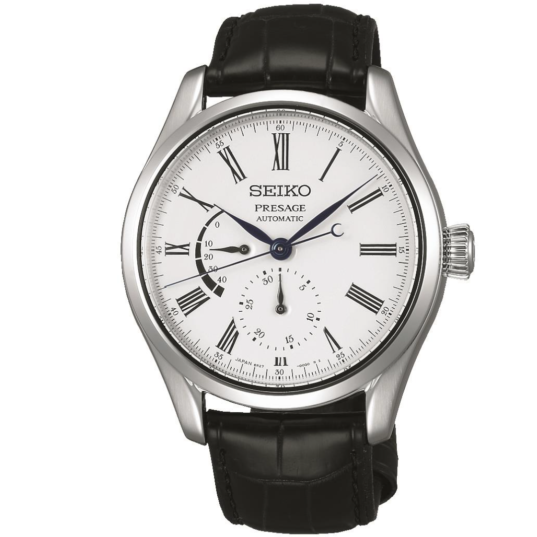 SEIKO - SPB045J1 - Azzam Watches 