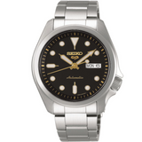 SEIKO - SRPE57K1 - Azzam Watches 