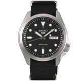 SEIKO - SRPE67K1 - Azzam Watches 