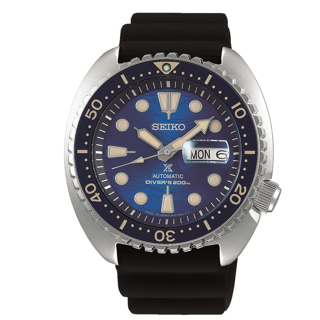 SEIKO - SRPE07J1 - Azzam Watches 