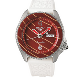 SEIKO - SRPF95K1 - Azzam Watches 