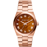 Michael Kors - MK5895 - Azzam Watches 